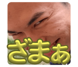 768223354