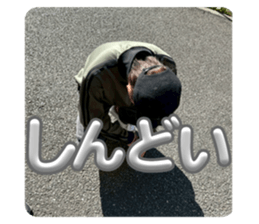 768223358