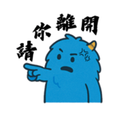 768223640