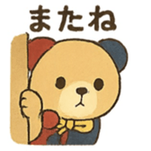 768223876