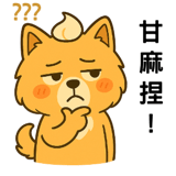 768224214