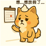 768231658