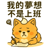 768231660
