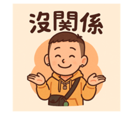 768234400