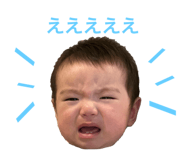768235363