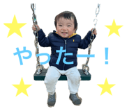 768235366