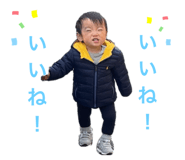 768235375