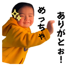 768236442