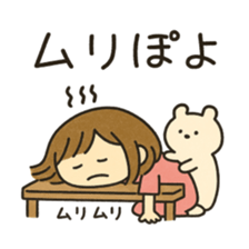768240534