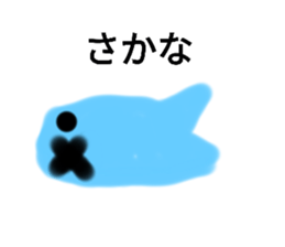 768241270