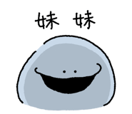 768242971