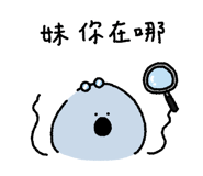 768242982