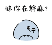 768242983