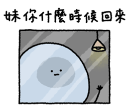 768242984