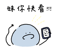 768242987