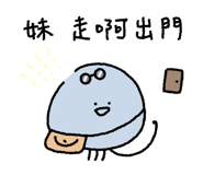 768242990