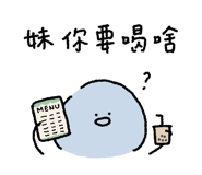 768242997