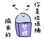 768243001
