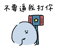 768243002