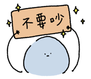 768243003