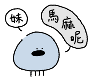 768243007