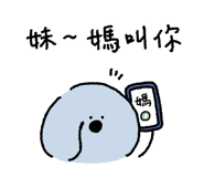 768243008