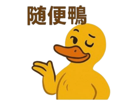 768251593