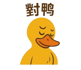 768251598