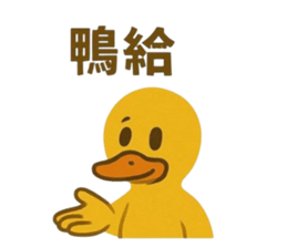 768251602