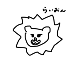 768251972