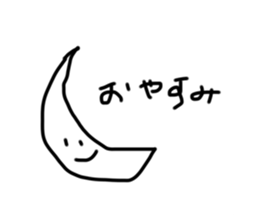 768251979