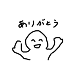 768251982