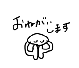 768251984