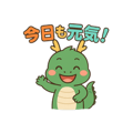 768252857