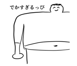 768252985