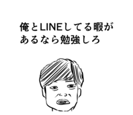 768252987