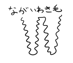 768252988