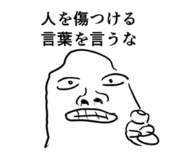 768252989
