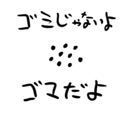 768252993