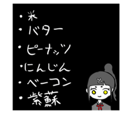 768252996