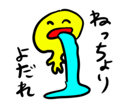 768252997