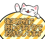 768253178