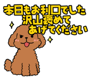 768253184