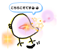 768253894