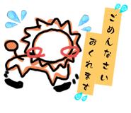 768253895