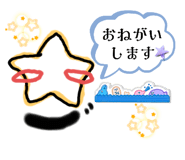 768253899