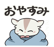 768254738
