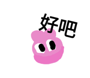 768255436