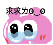 768255438