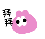 768255452